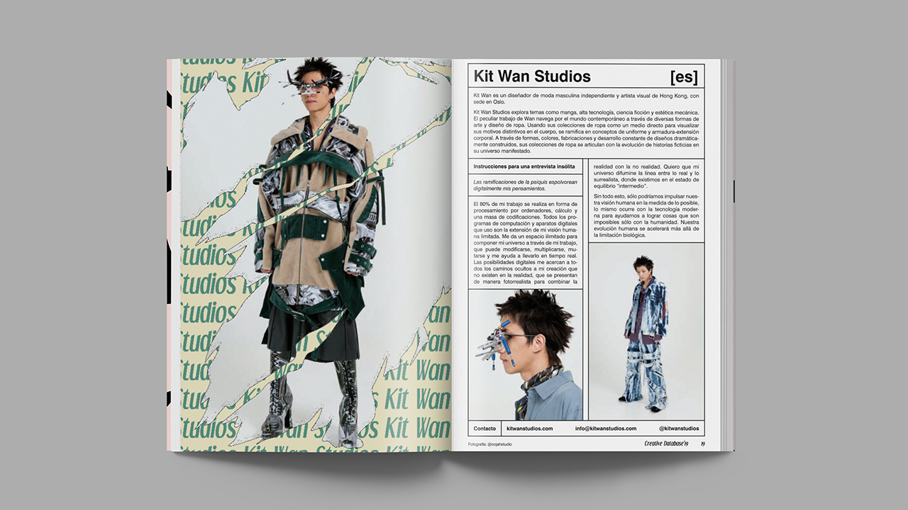 Uploading event catalogue interior