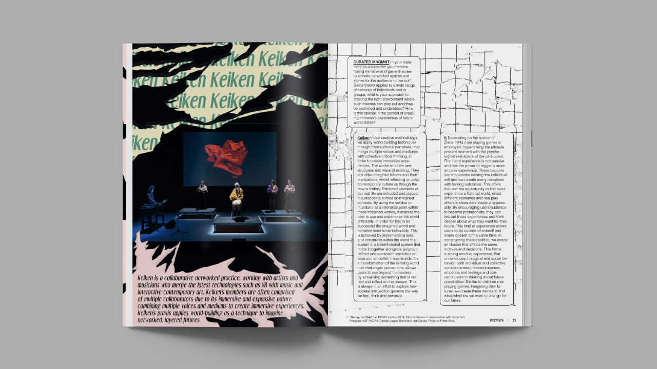 Uploading event catalogue interior